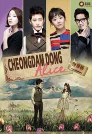 Cheongdam Dong Alice Korean Drama Alice Dong
