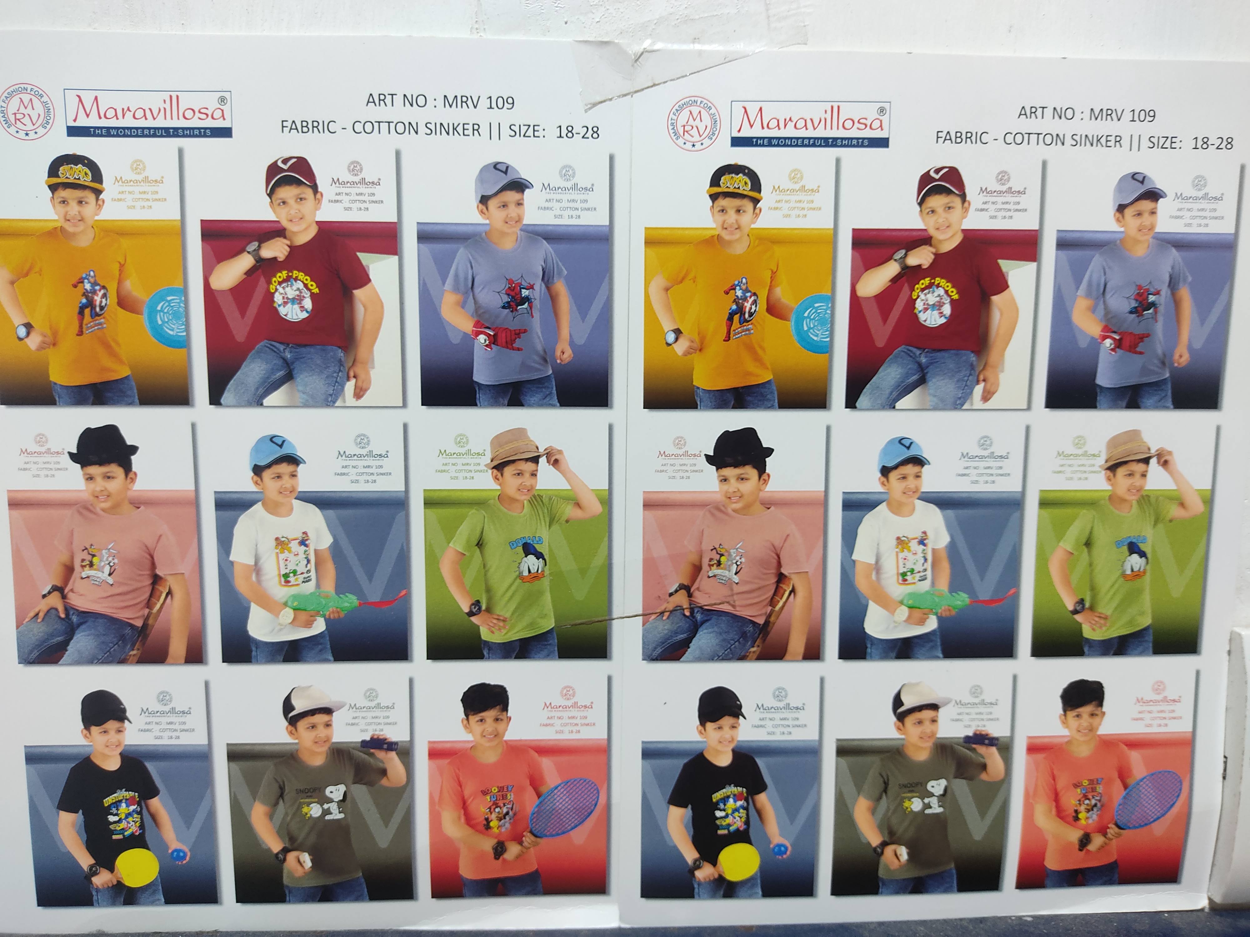 Kids ( t.shirts product image