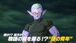 switch ドラゴンボールゼノバース2 エキストラパック 第2弾 の歴史編パック pvが公開 身勝手悟空や謎の青年 ヒュー 新シナリオ 新コスチュームなど多数の新要素が追加 ニンテンドースイッチnewsニンテンドースイッチnews ドラゴンボール