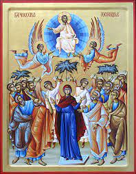 В вознесение пекли пирог с капустой, картошкой и зелёным луком. Orthodox Iceland 28 Maya 2020 Goda Voznesenie Gospodne