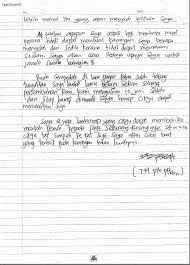 Sakit perut merupakan keluhan yang dialami banyak orang. Gpsbestari Serius Sakit Perut Admin Masa Baca Karangan Facebook