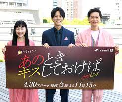 æ¾å‚æ¡ƒæŽ äº•æµ¦æ–°ã® å…¨ç„¶æŠ±ãã—ã‚ã¦ ç™ºè¨€ãŒ ã†ã‚Œã—ã‹ã£ãŸ ãƒ†ãƒ¬æœç³» ã‚ã®ã¨ãã‚­ã‚¹ã—ã¦ãŠã'ã° ã‚¤ãƒ™ãƒ³ãƒˆ ãƒ‹ãƒ•ãƒ†ã‚£ãƒ‹ãƒ¥ãƒ¼ã‚¹