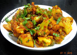 Aloo Gobhi Ki Sabzi Recipe Aloo Gobhi Matar Ki Sukhi Sabzi Masaledar Aloo Gobi Sabzi Aloo Gobi Sabzi Recipe Indian Food Recipes Vegetarian