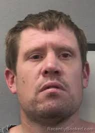 CASEY EDWARD GIPSON Arrest Record & Booking Info