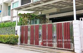 ประต ร วทาวน เฮ าส บ านทาวน โฮม บ าน ไม ร ว