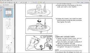 In pdf or jpg files. Yamaha 50 Hp Manual