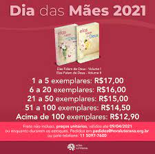 Você também é mãe de primeira viagem? Dia Das Maes 2021 Ielb