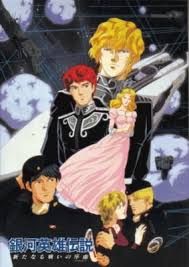 Banana fish ep 1 english sub where to watch banana fish episode 1 Watch Banana Fish English Sub Dub Online Free On Zoro To