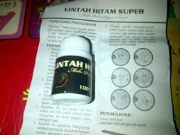 Hasil gambar untuk minyak lintah cikampek