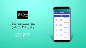 كيفية حجز تذكرة طيران اونلاين How To Book Flight Ticket Online Youtube