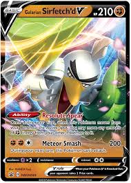 D43 road (croatia), a state road. Galarian Sirfetch D V Sword Shield Promos 43 Pokemon Card