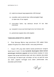 Cuti bersalin terkini khas untuk guru tahun 2018 rencana gps bestari. Cuti Yang Boleh Diberikan Melebihi Bilangan Crk Pendidik2u
