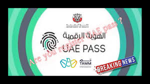 Uae pass is the first national digital identity, for all citizens, residents, and visitors. Doh Tamm Uaepass What Is Uae Pass How To Register Registering For Uae Pass Part 2 Youtube