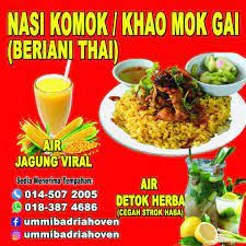 See more ideas about food, recipes, tasty thai. Nasi Komok Beriani Thai Bajet Home Facebook