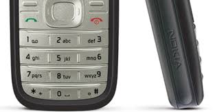 Image result for nokia 1200