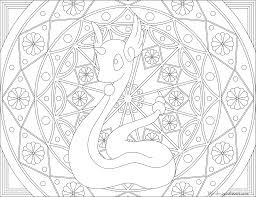 You can use our amazing online tool to color and edit the following pokemon coloring pages dragonite. Adult Pokemon Coloring Page Dragonite Adult Pokemon Coloring Page Dragonair Clipart Large Size Png Image Pikpng