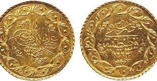 osmanli cedid mahmudiye altini 1808 ottoman cedid mahmudiye gold coin from th osmanli cedid mahmudiye altini 1808 ottoman gold coins coins mahmud ii
