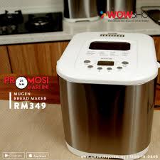 Discover bread machines on amazon.com at a great price. Facebook