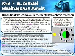 Hingga sekarang, pada tanggal 17 ramadhan diperingati sebagai nuzulul quran atau hari turunnya al quran. Ø´Ø§ÙÙŠÙ‚ Ø²ÙŠÙƒØ±ÙŠ On Twitter Al Quran Vs Sains 6 9 Shazikfacts Alquran Sains Science Https T Co 02qx9okjzb Twitter
