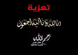 pin on صورة