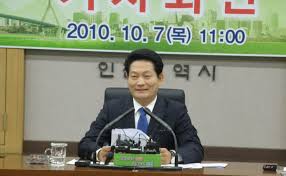 현대자동차, 이층 전기버스 1호 차 전달.1회 충전 447km주행. ì†¡ì˜ê¸¸ ì‹œìž¥ ê²½ì œìˆ˜ë„ ê±´ì„¤ 3ëŒ€ê³¼ì œ ì œì‹œ ì •ì¹˜ í–‰ì • ê¸°ì‚¬ë³¸ë¬¸ ì¸ì²œë‰´ìŠ¤