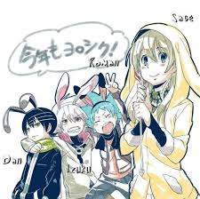 Lunapic Free Online Photo Editor Text Tool Soul Eater Soul Eater Death Soul Eater Kid