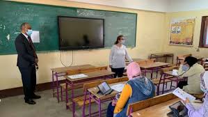 أعلنت معظم محافظات مصر عن النتائج الخاصة بالشهادة الاعدادية في هذا العام بعد اعتمادها رسمياً والانتهاء منها والذي بدوره يؤدي إلى ظهور. ØªÙ†Ø³ÙŠÙ‚ Ø§Ù„Ø«Ø§Ù†ÙˆÙŠØ© Ø§Ù„Ø¹Ø§Ù…Ø© ÙÙŠ 4 Ù…Ø­Ø§ÙØ¸Ø§Øª 2021 Ù…ØµØ± Ø§Ù„ÙˆØ·Ù†