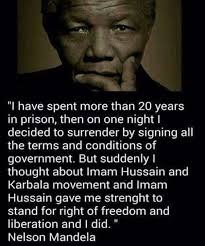 Great Inspirational Quote By Nelson Mandela Full Dose Great Inspirational Quotes Muharram Quotes Ali Quotes