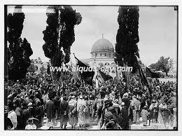 Bildergebnis für ‫صور فلسطينية قديمة‬‎