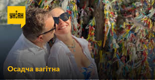 Для публічних появ ведуча підбирає вбрання, які. Katya Osadcha Zasvitila Vagitnij Zhivit U Kupalniku Foto Unian