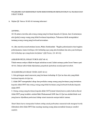 Also if you can download a resized wallpaper to fit to your display or download original image. Surat Yunus Ayat 40 41 Python