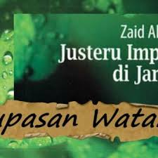 Seorang yang gemar mengusik jika berada di sisi abangnya. Kupasan Watak Utama Novel Justeru Impian Di Jaring Komsas Pt3