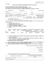 Banca de finante si comert s.a. Seap Recuperare Certificat