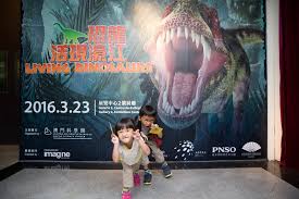 Search for text in url. æ¾³é–€è¦ªå­éŠ ç§'å­¸é¤¨ç‰¹å‚™å±•è¦½ æé¾æ´»ç¾æ¿ æ±Ÿ Centro De Ciencia De Macau Living Dinosaurs