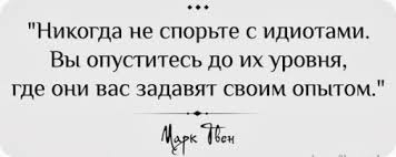 Путин ратифицировал размещение авиагруппы ВС РФ в Сирии на 49 лет - Цензор.НЕТ 2923