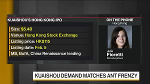 Kuaishou will issue 362mm shares at an offering price of hk$115. Mp900uwzoj6qkm