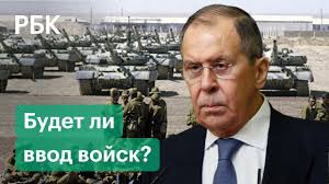 2 days ago · афганистан: Budet Li Rossiya Vvodit Vojska V Afganistan Youtube