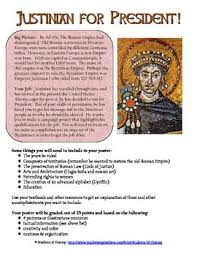 Byzantine Emperor Justinian Campaign Poster World History Teaching Campaign Posters Teaching History