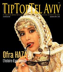 Tiptoptelaviv Magazine