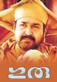 Sonia Best Movies and Shows List from 1984 to 2023