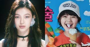 NewJeans' Danielle Will Win You Over with Her Adorable Childhood Photos