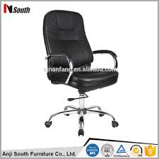 Bauhaus Sandalye Doner Sandalyeler Icin Klasik Zarif Ofis Mobilyalari Cin Tedarikcisi Buy Bauhaus Sandalye Ofis Koltugu Ofis Mobilyalari Product On Alibaba Com