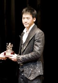 Watch the tagalized trailer of you're my destiny below Sukrit Wisetkaew Wikipedia