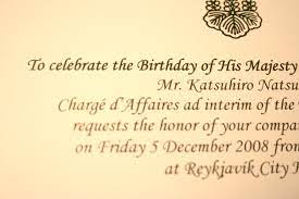 Outside of office hours, contact: Charge D Affaires
