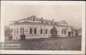 The Ipatiev House in Yekaterinburg ...