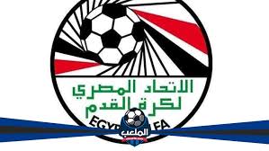 في المقابل، هبطت فرق مالية كفر الزيات، والجزيرة بمطروح، وبني عبيد، وبيلا للدرجة الثالثة. Ø§Ù„Ù…Ù„Ø¹Ø¨ Ø§Ù„ÙØ±Ù‚ Ø§Ù„ØµØ§Ø¹Ø¯Ø© Ù„Ù„Ø¯ÙˆØ±ÙŠ Ø§Ù„Ù…Ù…ØªØ§Ø² ÙˆØ§Ù„ÙØ±Ù‚ Ø§Ù„Ù‡Ø§Ø¨Ø·Ø© Ù„Ø¯ÙˆØ±ÙŠ Ø§Ù„Ø¯Ø±Ø¬Ø© Ø§Ù„Ø«Ø§Ù†ÙŠØ©