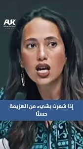 @SamiaHarris1's video Tweet