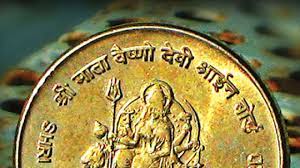 The mata vaishno devi shrine board has developed coins of two to 10 grams carrying an impression of the holy pindies , the spokesman said. Supreme Court Questions Coins With Vaishno Devi Image