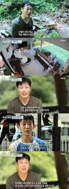 Born 20 february 1979) is a retired south korean football player. 72qlwv6ikdq9fm