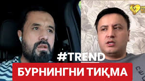 АБРОР МУХТОР АЛИЙ